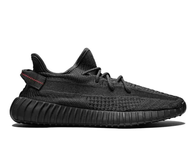 Adidas Yeezy Boost Reflective Kids, drugi ugao