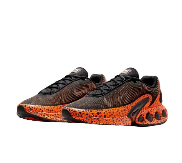 Nike Air Max DN Safari, fotografija 3